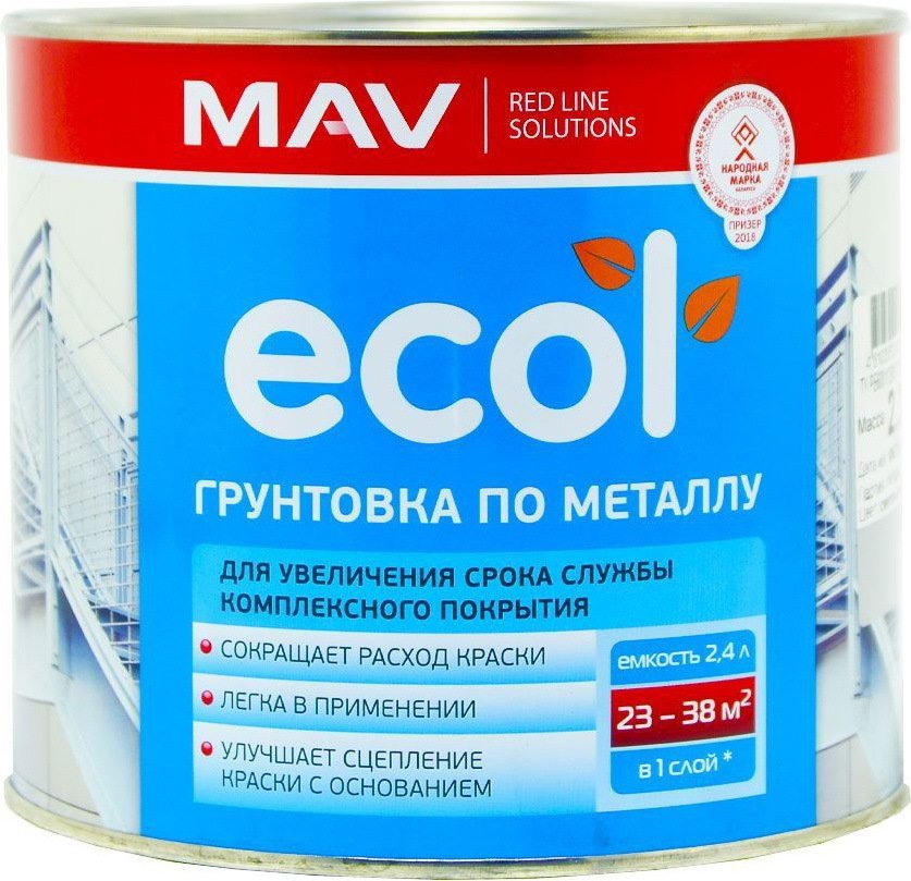 

Алкидная грунтовка Ecol ГФ-021 (2.4 л, светло-серый)