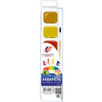 Акварельные краски Луч Классика 19С1283-08 (6 цв)