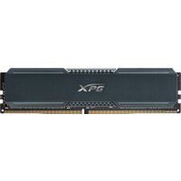 Оперативная память ADATA XPG Gammix D20 8GB DDR4 PC4-28800 AX4U36008G18A-CTG20