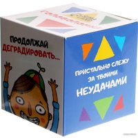 Головоломка Puzzle Смышленыш 4090241