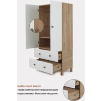 Шкаф распашной Rant Bamboo 362 (cloud white)