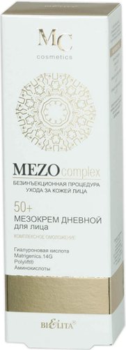 mezoomplex5030
