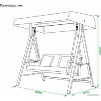 Садовые качели Outdoor Бали OUT-0030 (графит)