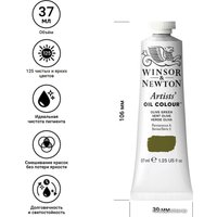 Масляные краски Winsor & Newton Artists Oil 1214447 (37 мл, зеленый оливковый)