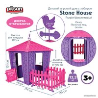Игровой домик Pilsan Stone House с забором 06443 (фиолетовый)