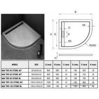 Душевой поддон WeltWasser TRR 100 Stone-BL 100x100