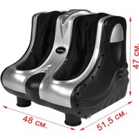 Массажер для ног Planta MF-7S