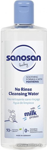 Мицеллярная вода детская Sanosan Мицеллярная вода для детей молочным протеином 500 мл