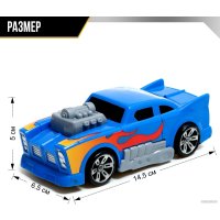 Спецтехника Sima-Land Автовоз 9836971