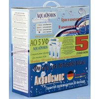 Стационарная система "под мойкой" АкваОсмос АО 5 УФ