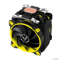 Кулер для процессора Arctic Freezer 33 eSports Edition (желтый)