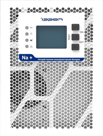 ippon2055083