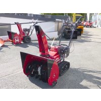 Снегоуборщик Honda HSS 655 HT