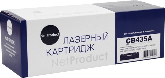 

Картридж NetProduct N-CB435A (аналог HP CB435A)