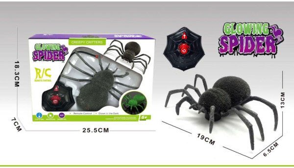 

Интерактивная игрушка Ausini Z2116G