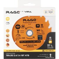 Пильный диск Vira Fast 594231