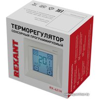 Терморегулятор Rexant RX-421H 51-0587 (бежевый)