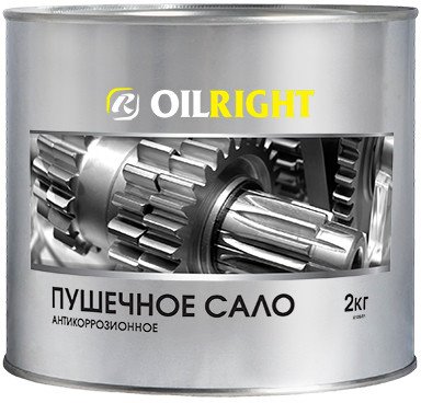 

Oil Right Пушечное сало 6105 2кг