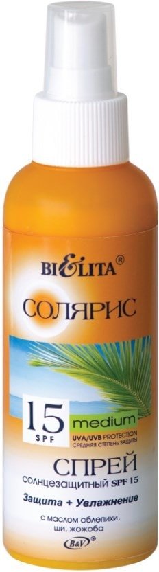

Спрей солнцезащитный Belita Спрей солнцезащитный SPF 15 с маслом облепихи 145 мл