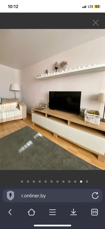 3 rooms, Минск