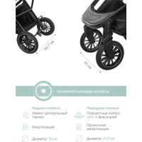 Универсальная коляска Indigo Desire (2 в 1, бежевый)