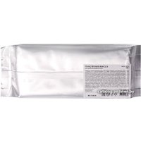 Пластичная масса Остров Сокровищ 228655