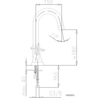 Смеситель Armatura Symetric 342-410-00