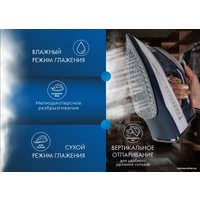 Утюг Endever Delta-228 в Бресте