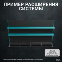 Полка Kladenets Усиленная с кронштейнами 20х100 см