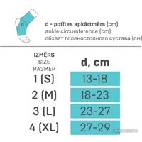 Суппорт голеностопа Tonus Elast 0310 (р. 1, S)