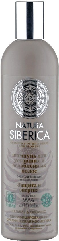 

Шампунь Natura Siberica Шампунь Защита и энергия (400 мл)