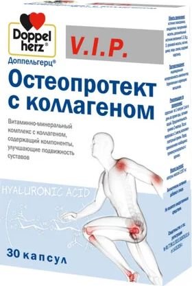

БАД Doppelherz V.I.P. Остеопротект с коллагеном (30 капсул)