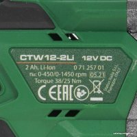 Дрель-шуруповерт Status CTW 12-2Li 07125701 (с 2-мя АКБ, кейс)