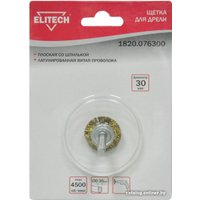 Щетка для электроинструмента ELITECH 1820.076300