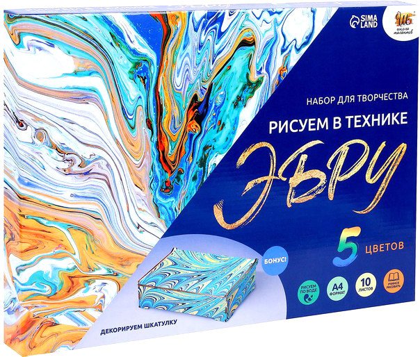 

Набор для рисования Школа талантов Рисуем в технике Эбру + шкатулка 5045045