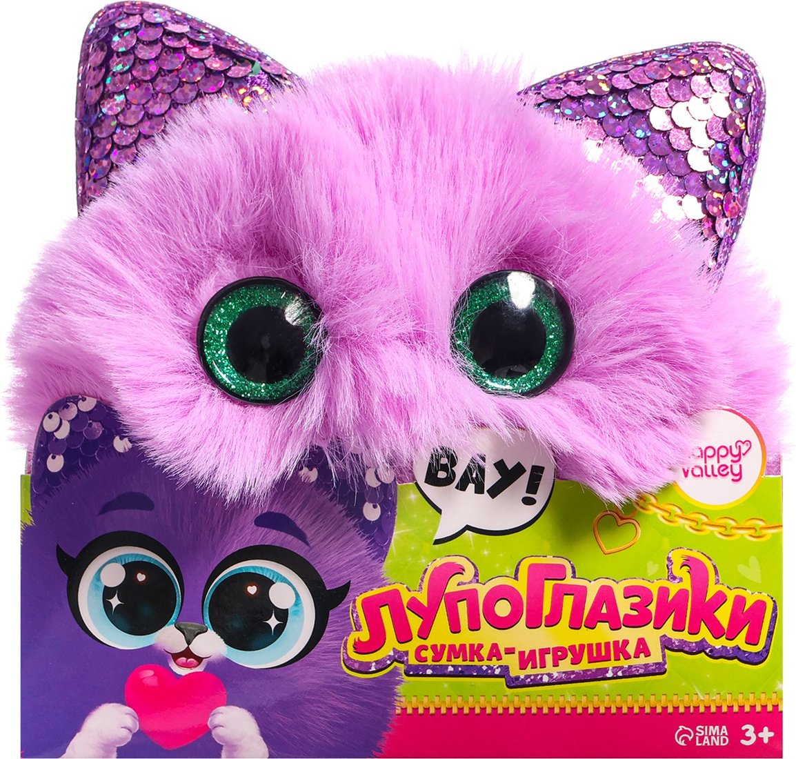 

Детский рюкзак Happy Valley Лупоглазики. Котик 10103963