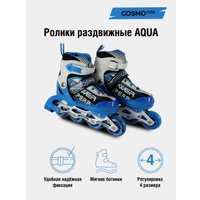 Роликовые коньки Cosmoride Aqua (р. 39-42, белый/синий)
