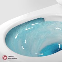 Унитаз подвесной Cezares Stream CZR-2426-TH-TOR/SC в Борисове