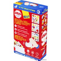 Детская настольная игра Dream Makers Дубль. Кто быстрее 2103C