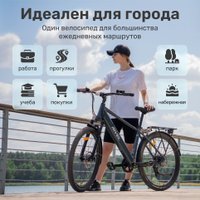 Электровелосипед Rivel Urban