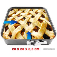 Форма для выпечки Lara LR11-19