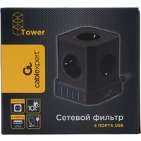 Сетевой фильтр Cablexpert TWR-5-U4-B-2