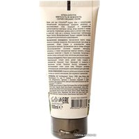 Ecolatier Крем для рук Green Olive Мягкость & Нежность 100 мл