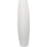 Торшер ArtStyle HT-150W (белый)