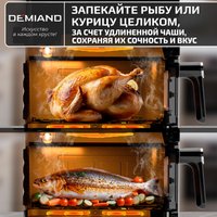 Аэрогриль (аэрофритюрница) Demiand Sanders Max (серебристый)