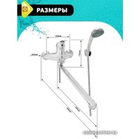 Смеситель Istok life Luxe 0402.785