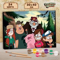 Картина по номерам Disney Дружная семья Гравити Фолз 9570220