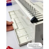 Брошюровщик Гелеос БП-16 в Витебске