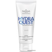 Farmona Маска кремовая Hydra Quest увлажняющая укрепляющая 200 мл