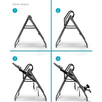 Инверсионный стол Start Line Fitness Vortex SLFIT03-GS (серый/серебристый)